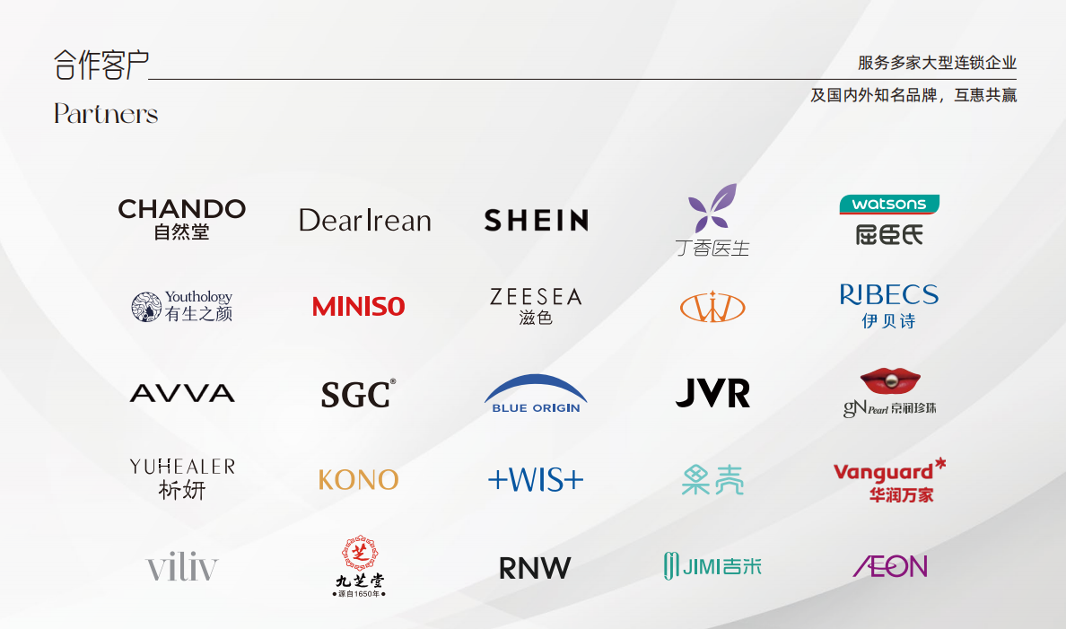 微信图片_2026-08-19_094317_962.png
